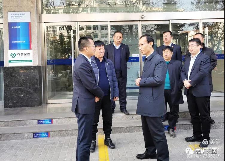 微信圖片_20210205102837.jpg