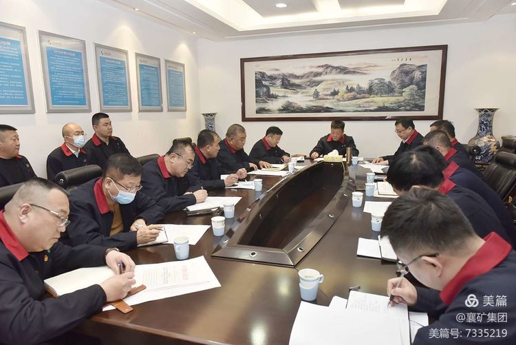 微信圖片_20210211091824.jpg